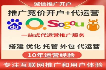案例解析：如何通过SEM优化实现转化